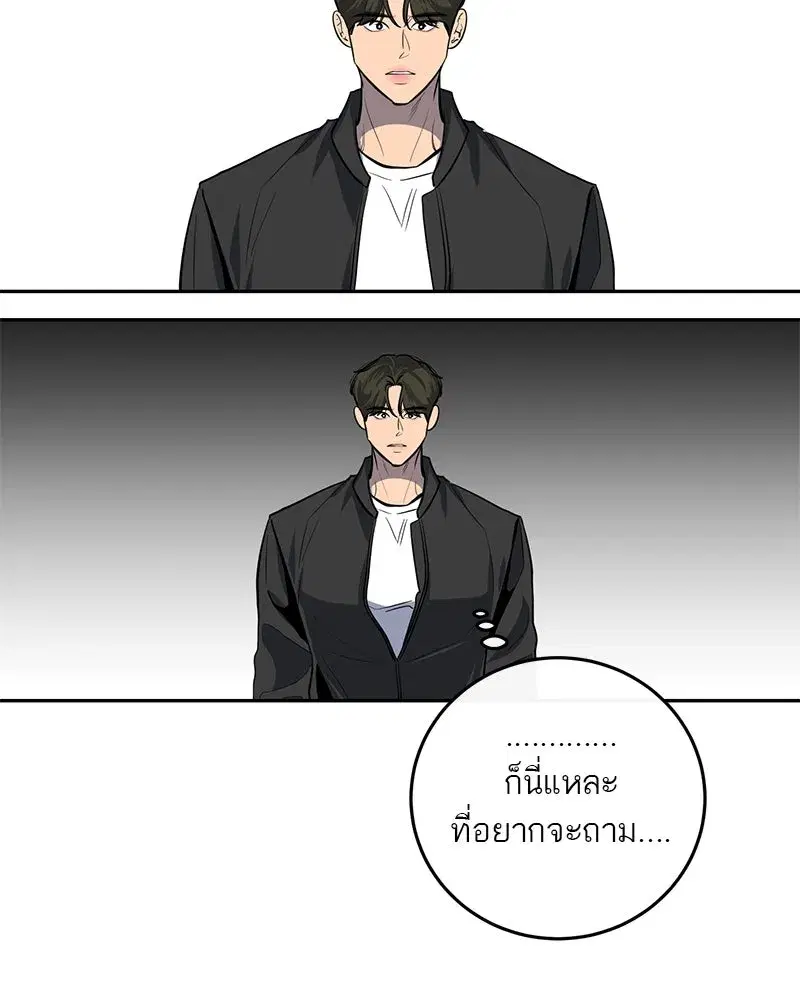 หน้า 37 จาก 91