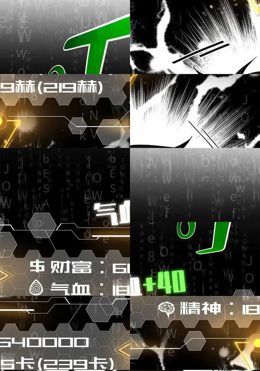 หน้า 6 จาก 11