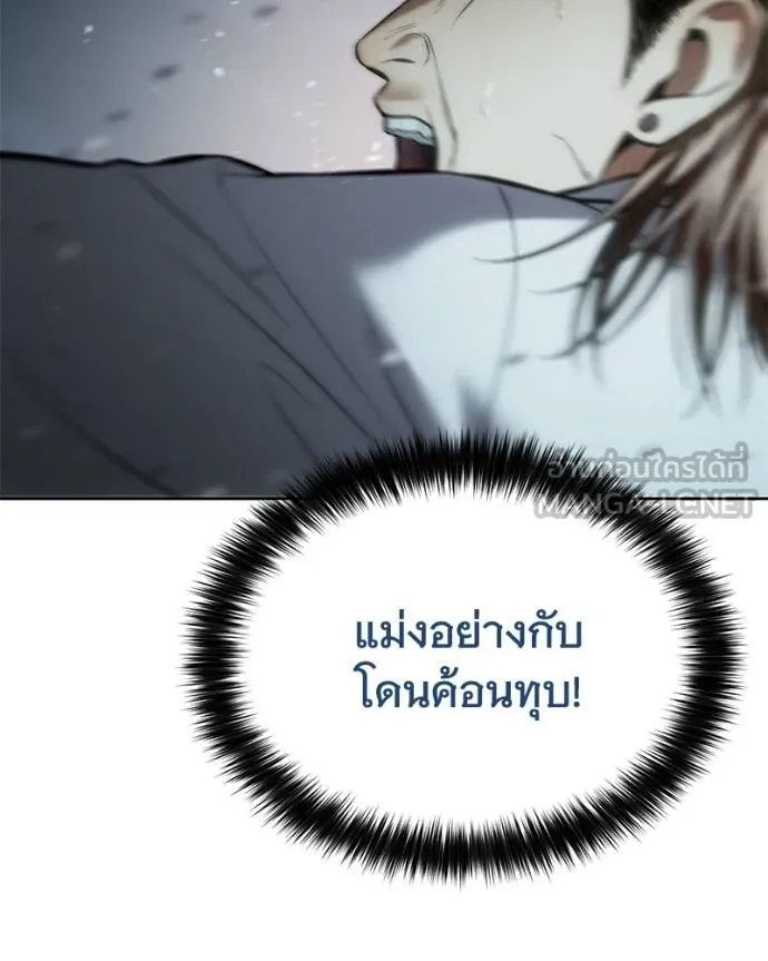 หน้า 135 จาก 226