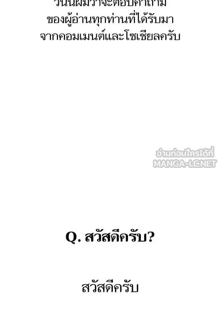 หน้า 3 จาก 40