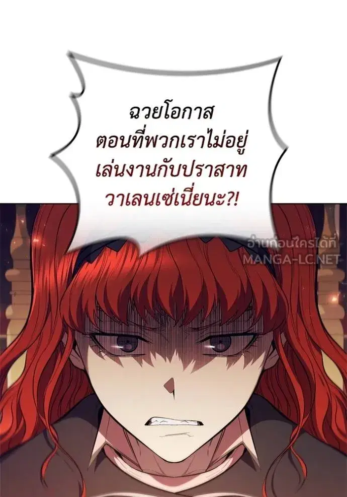 หน้า 4 จาก 115
