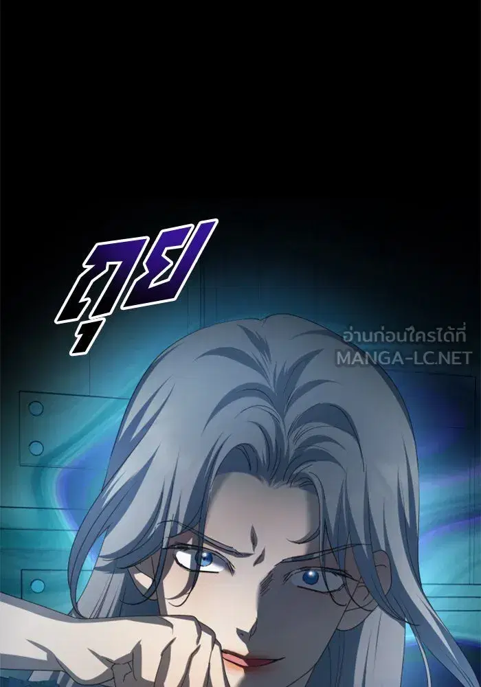 หน้า 54 จาก 211