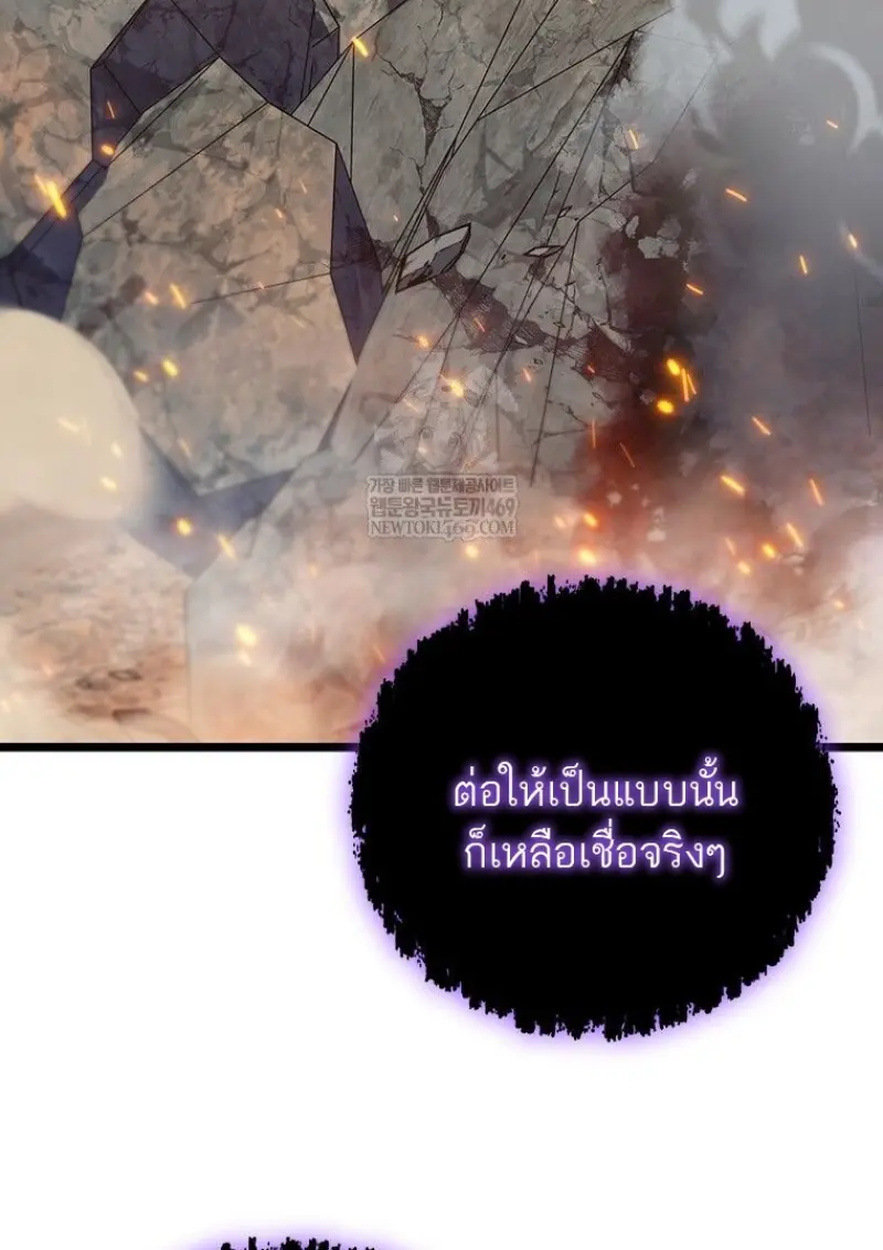 หน้า 133 จาก 149