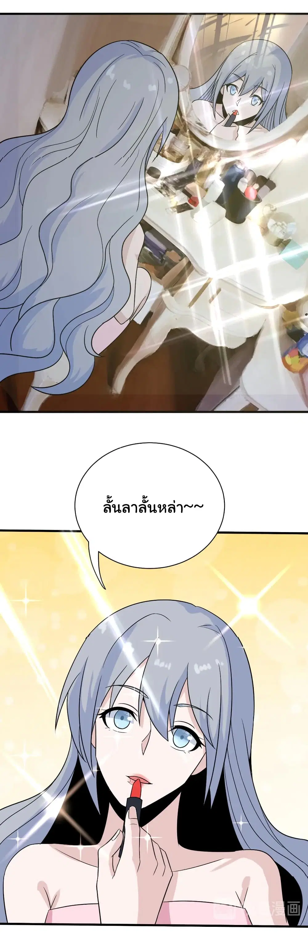 หน้า 32 จาก 38