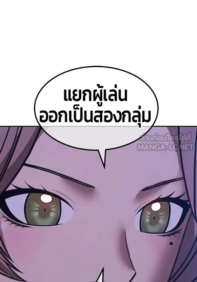 หน้า 100 จาก 417