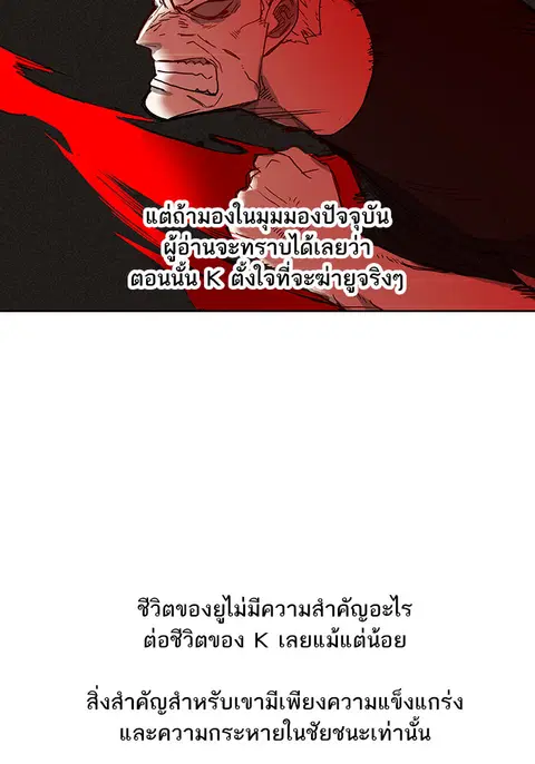 หน้า 13 จาก 40