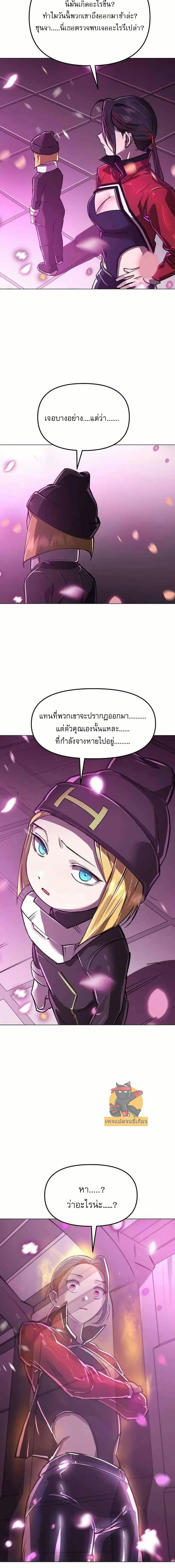 หน้า 22 จาก 31