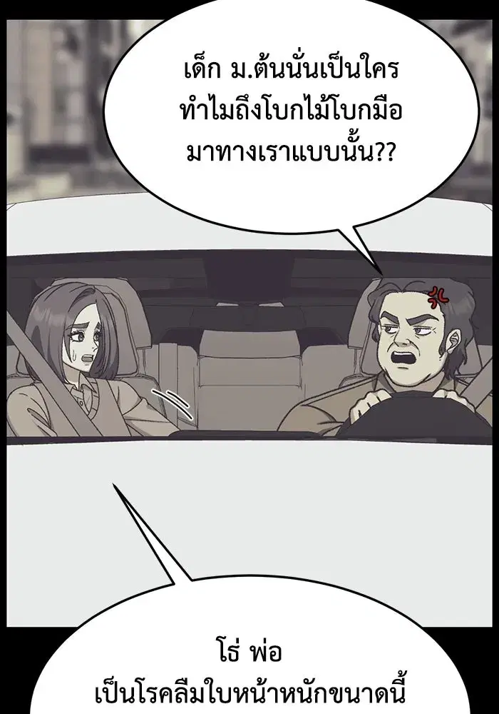 หน้า 22 จาก 169