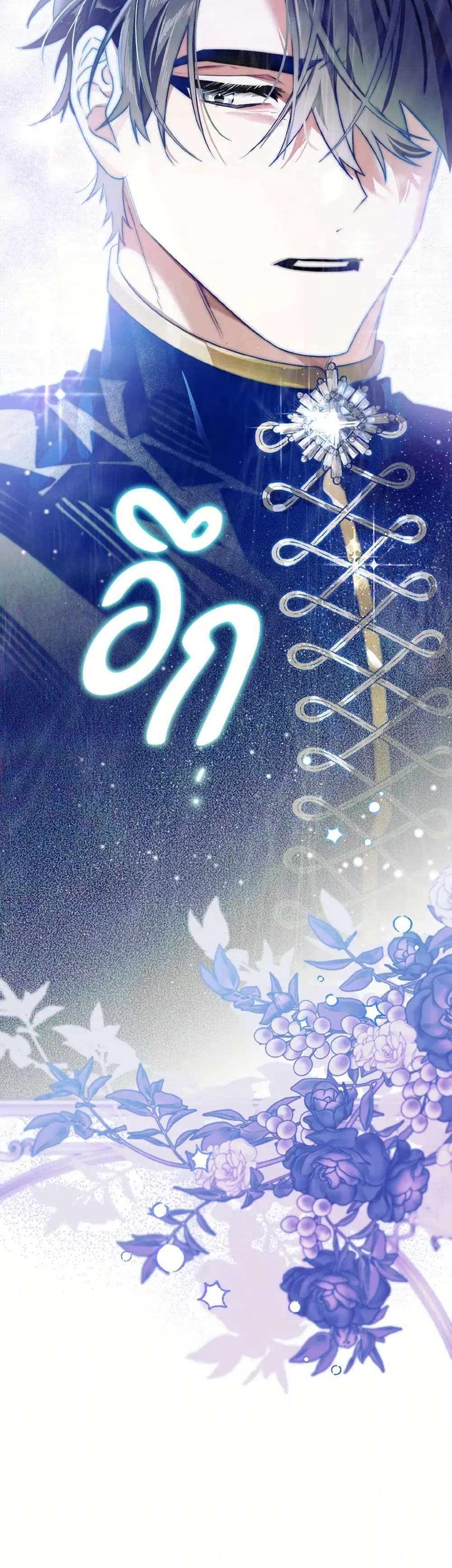 หน้า 38 จาก 38