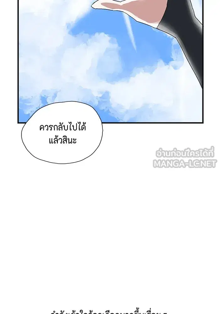 หน้า 78 จาก 252