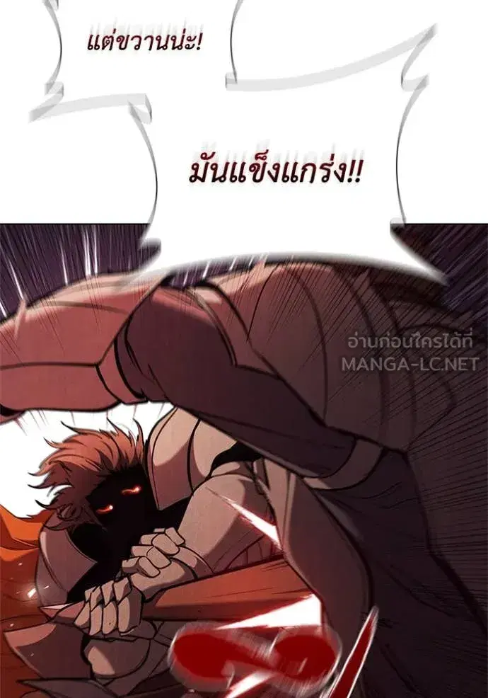หน้า 30 จาก 117