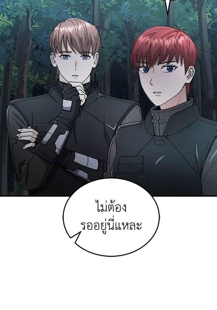หน้า 5 จาก 130