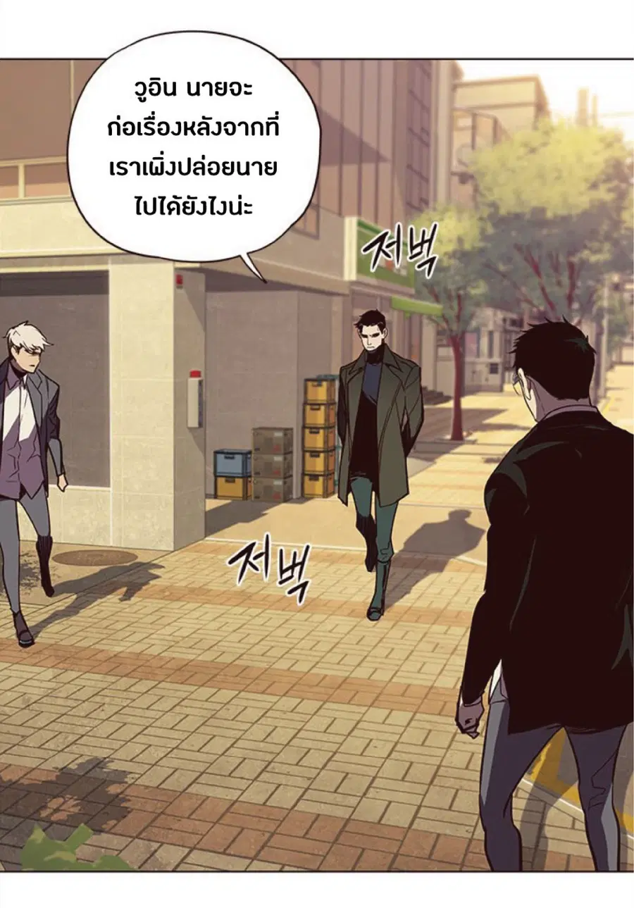 หน้า 49 จาก 87