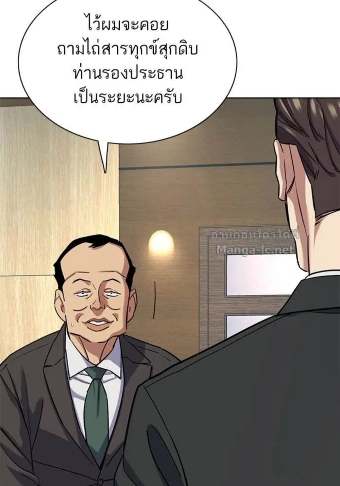 หน้า 135 จาก 149