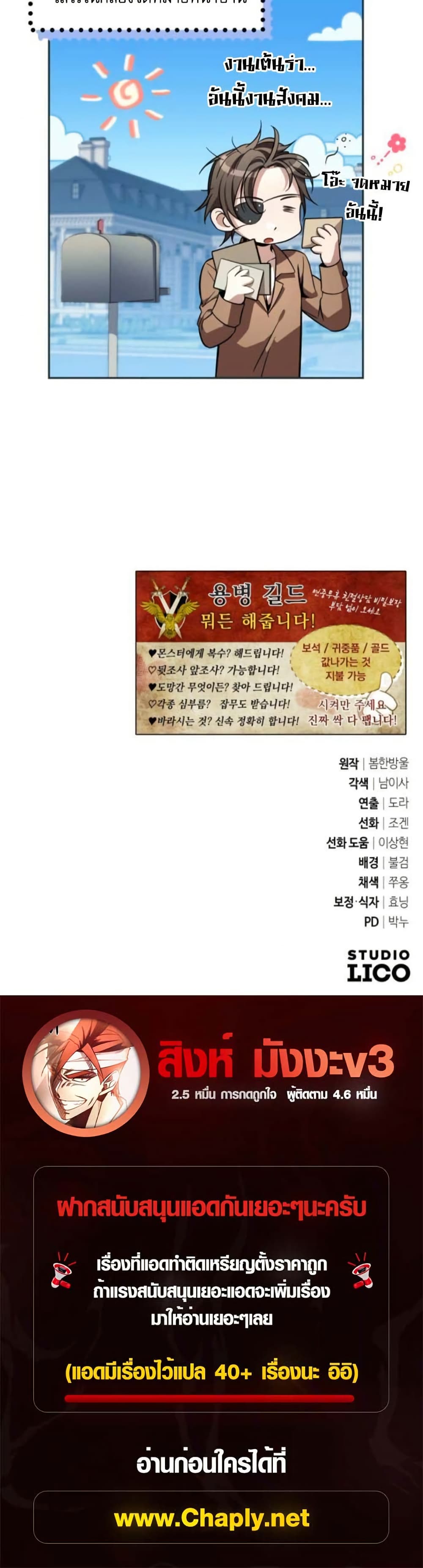 หน้า 60 จาก 60