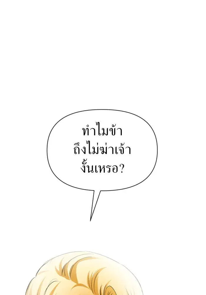 หน้า 104 จาก 173
