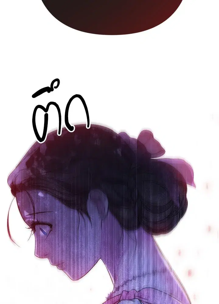 หน้า 128 จาก 164