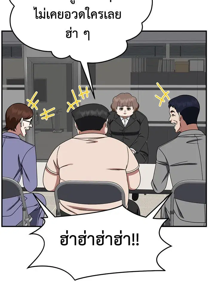 หน้า 131 จาก 173