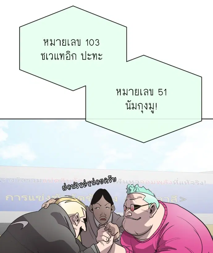 หน้า 21 จาก 130