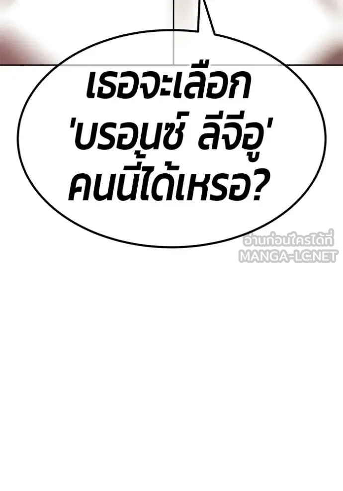 หน้า 312 จาก 478