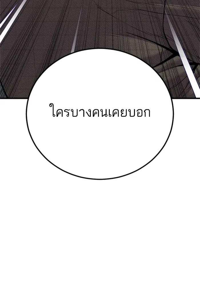 หน้า 21 จาก 231