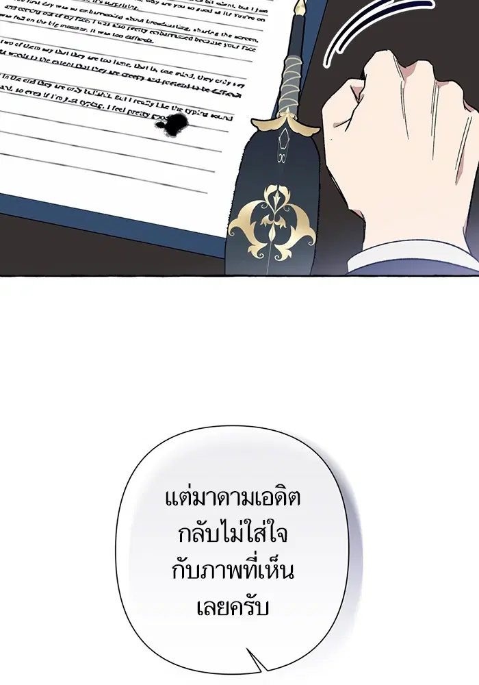 หน้า 46 จาก 135
