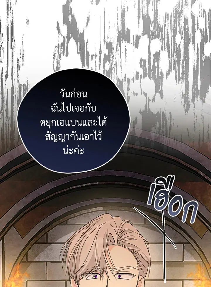หน้า 10 จาก 121