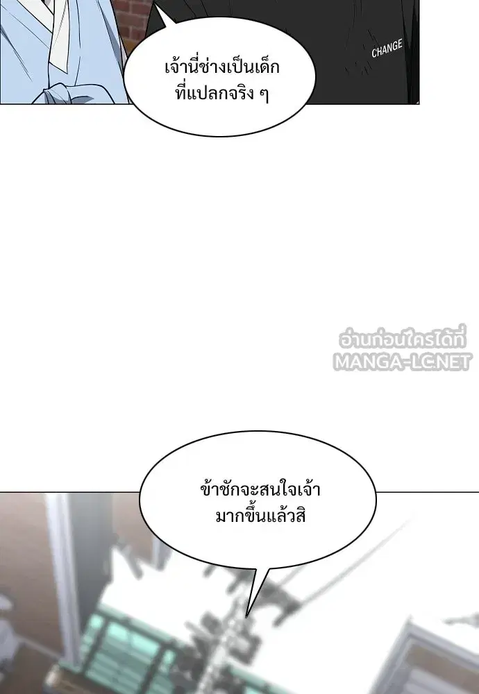 หน้า 90 จาก 136