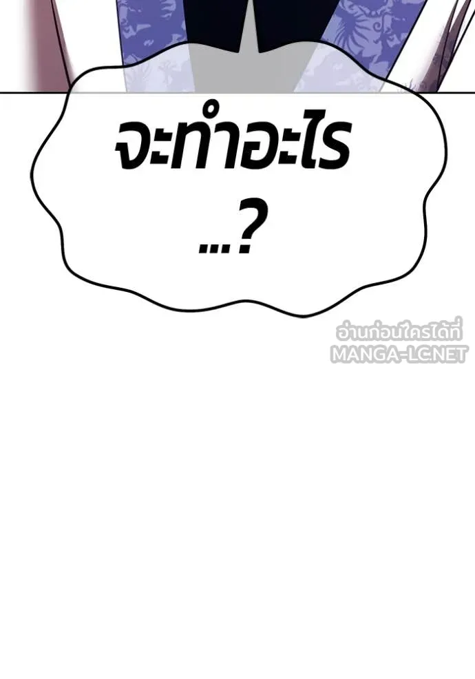 หน้า 294 จาก 428