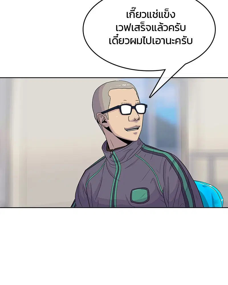 หน้า 41 จาก 96