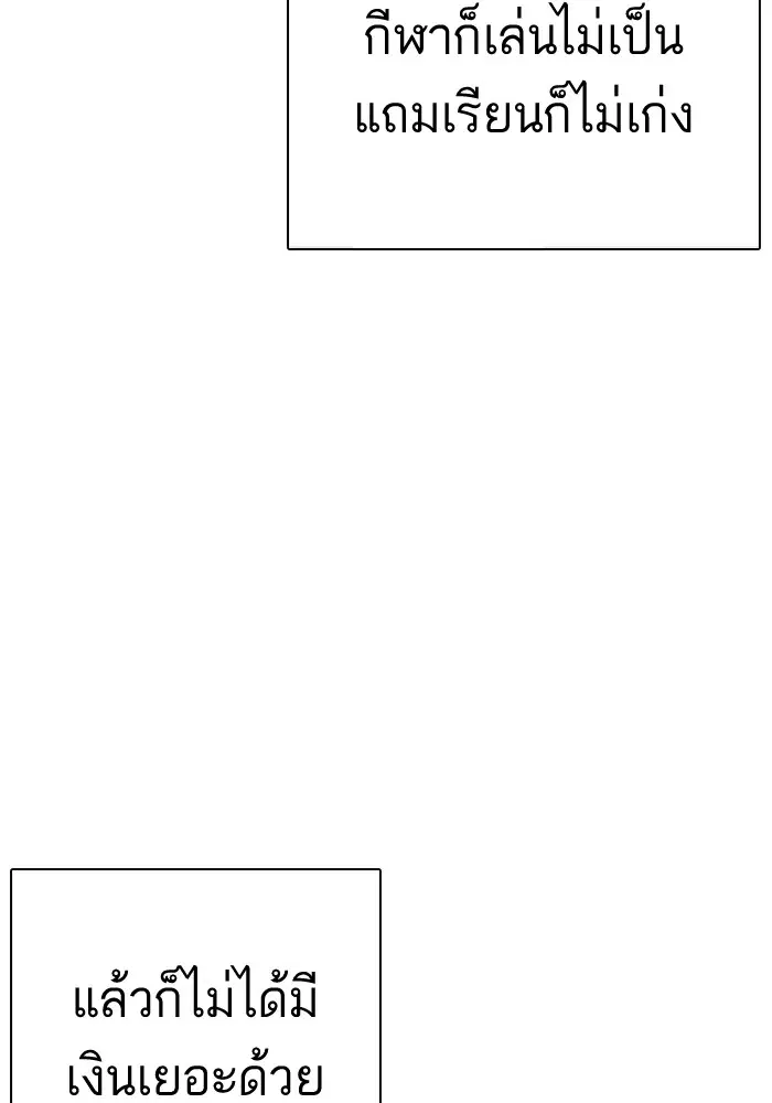 หน้า 6 จาก 147