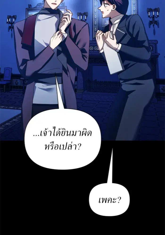 หน้า 73 จาก 162