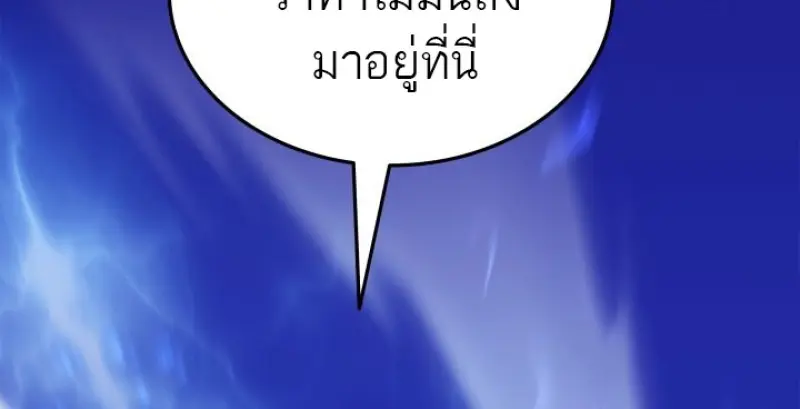 หน้า 60 จาก 139