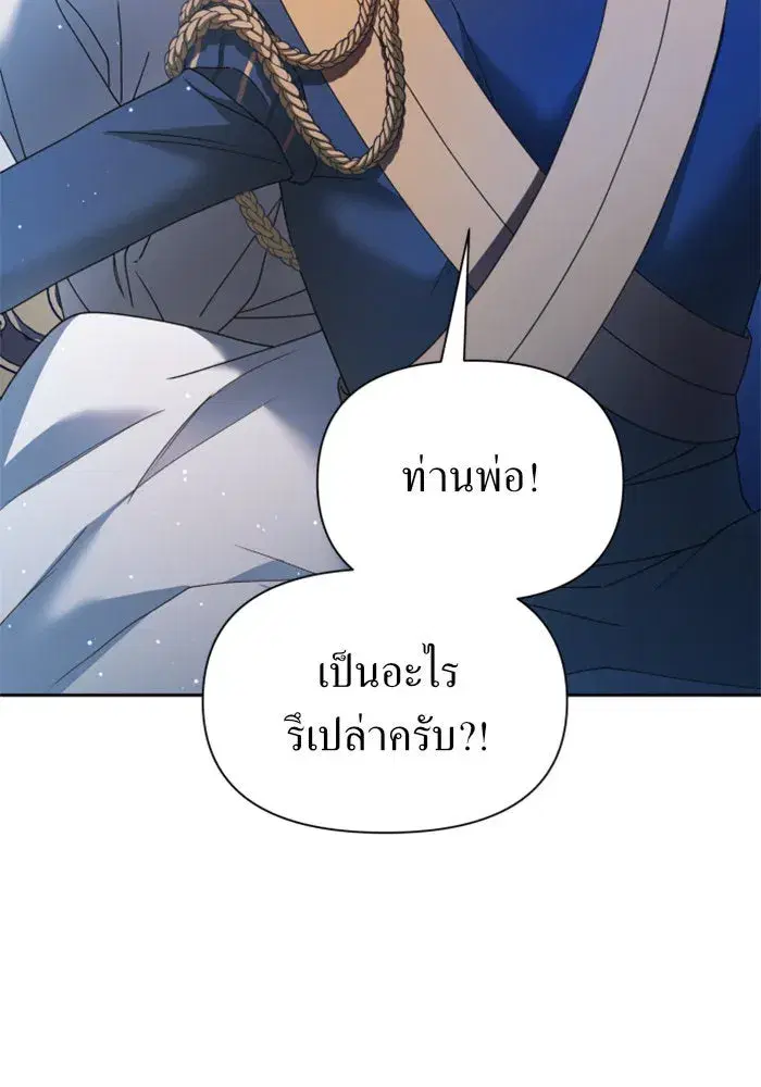 หน้า 34 จาก 179