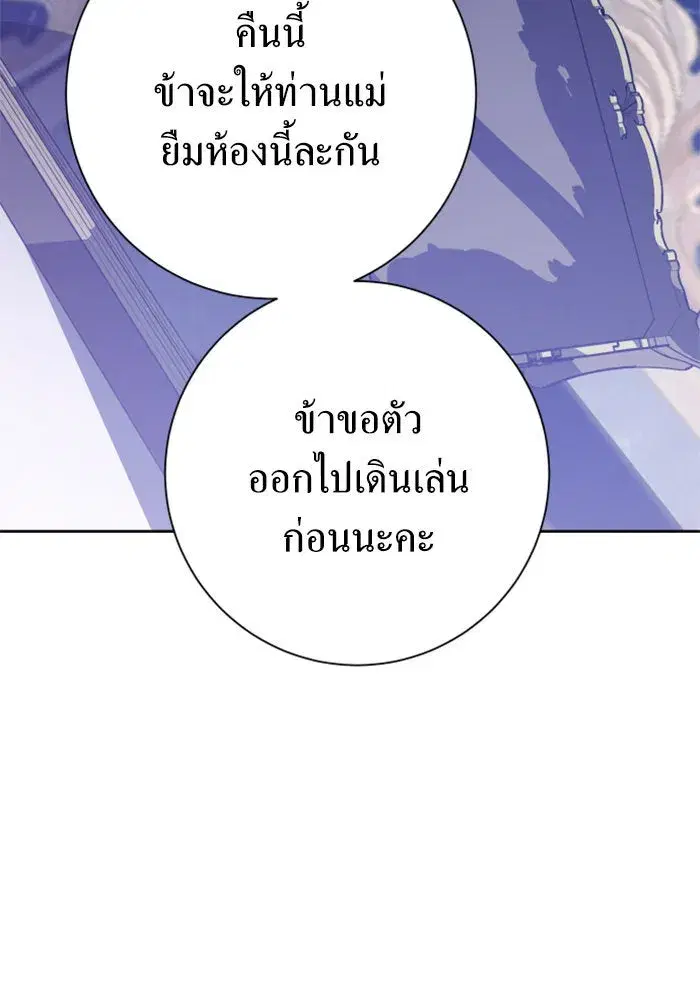 หน้า 32 จาก 169