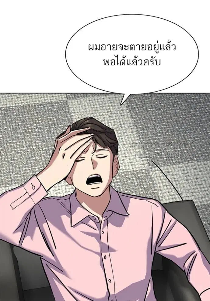 หน้า 9 จาก 136
