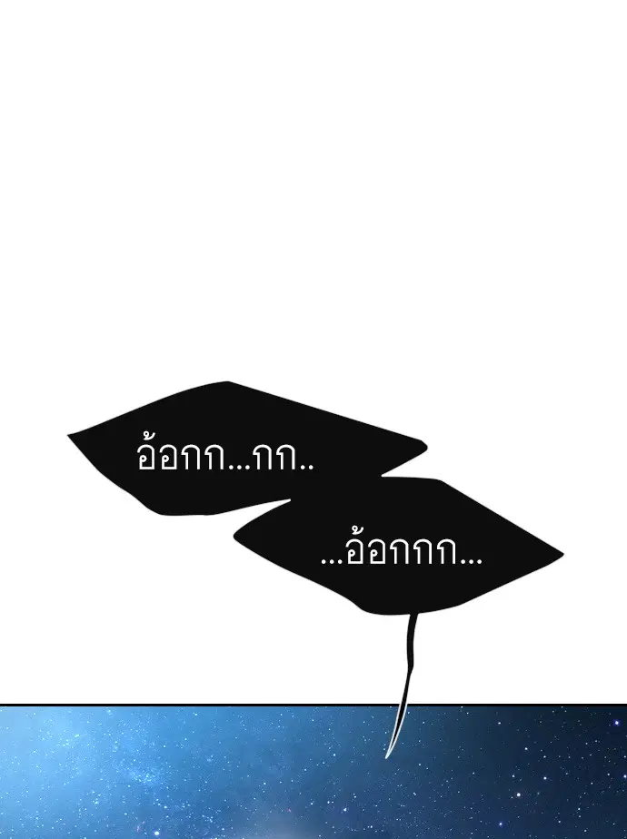 หน้า 18 จาก 121