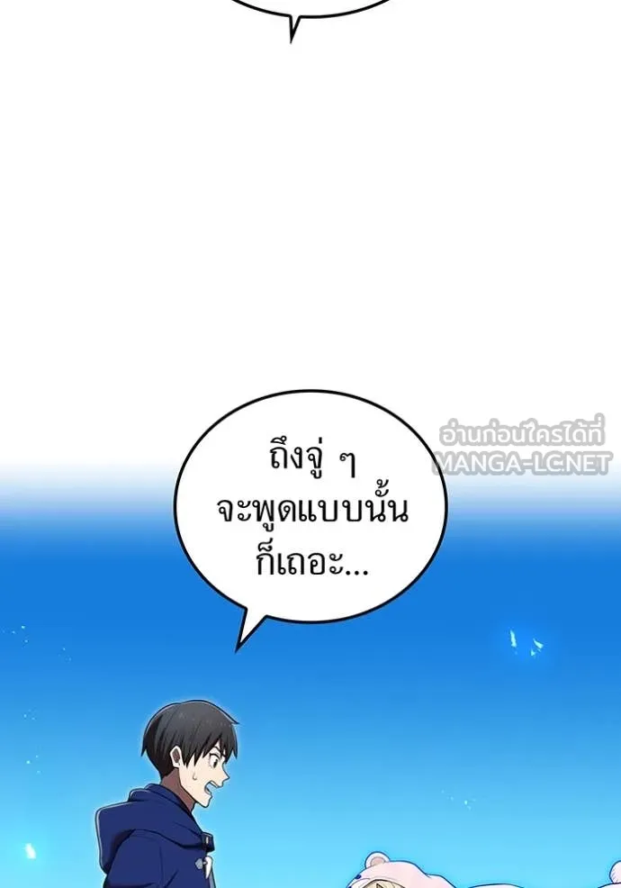 หน้า 21 จาก 160