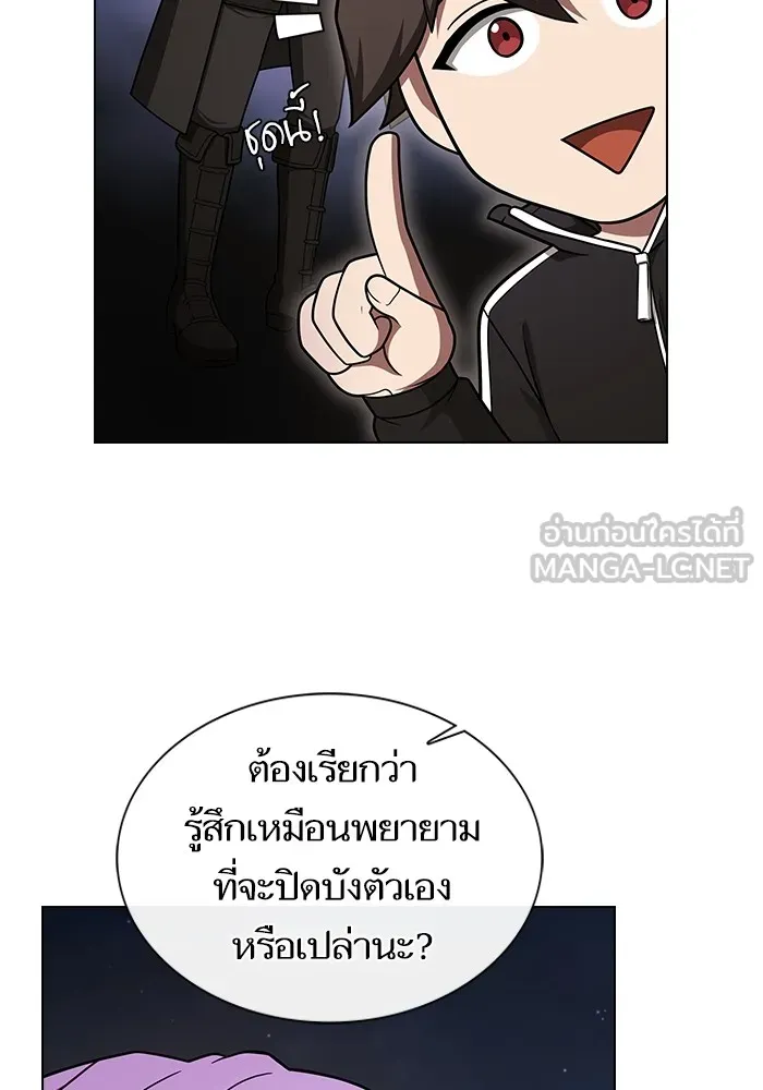 หน้า 63 จาก 146