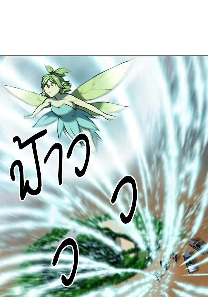 หน้า 25 จาก 121
