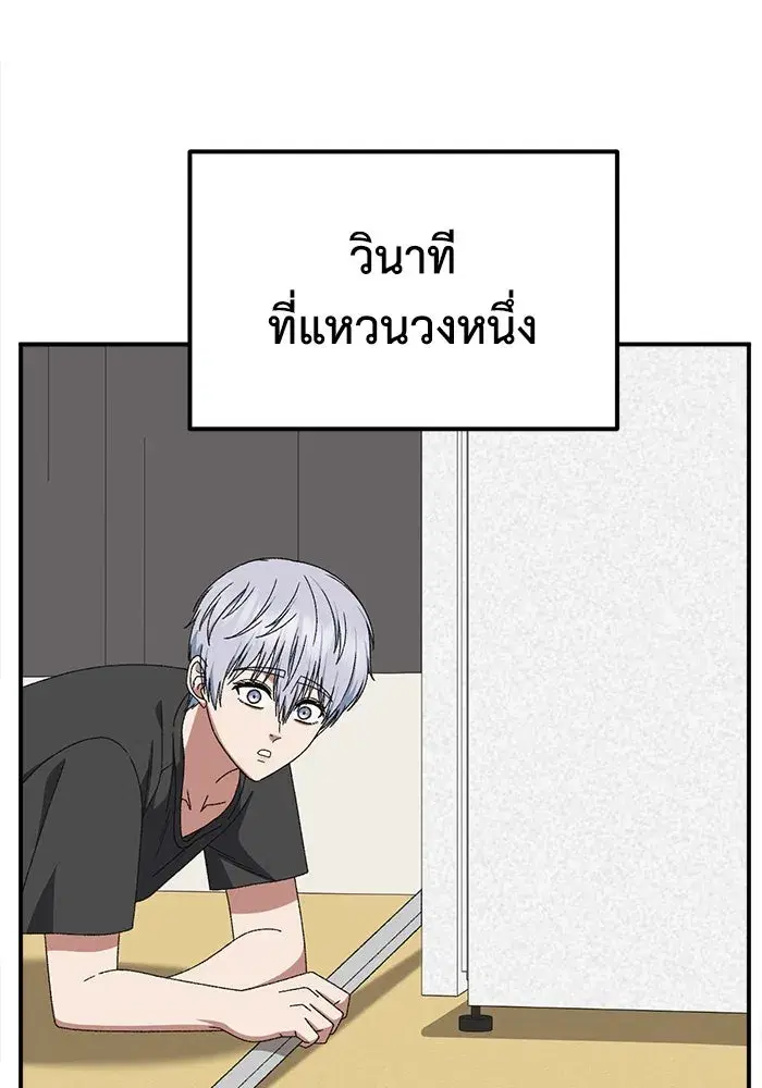 หน้า 122 จาก 200