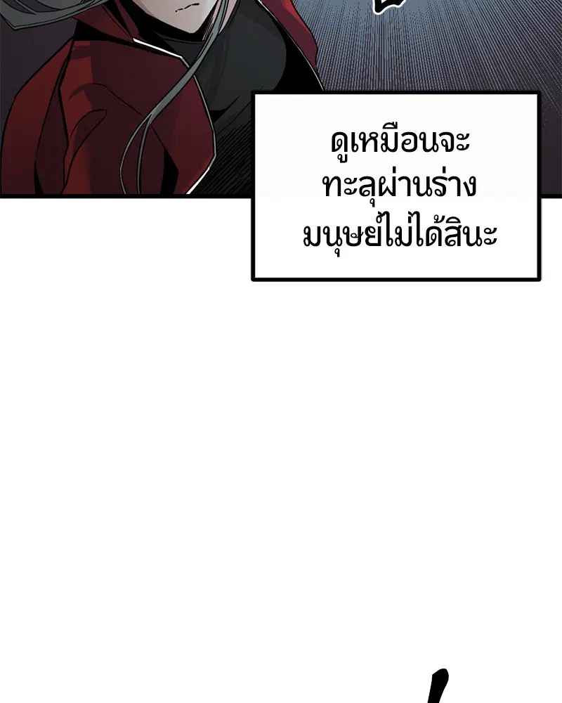 หน้า 14 จาก 170