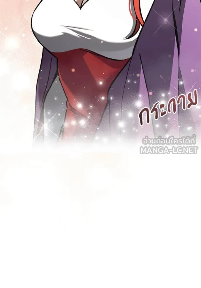 หน้า 224 จาก 227