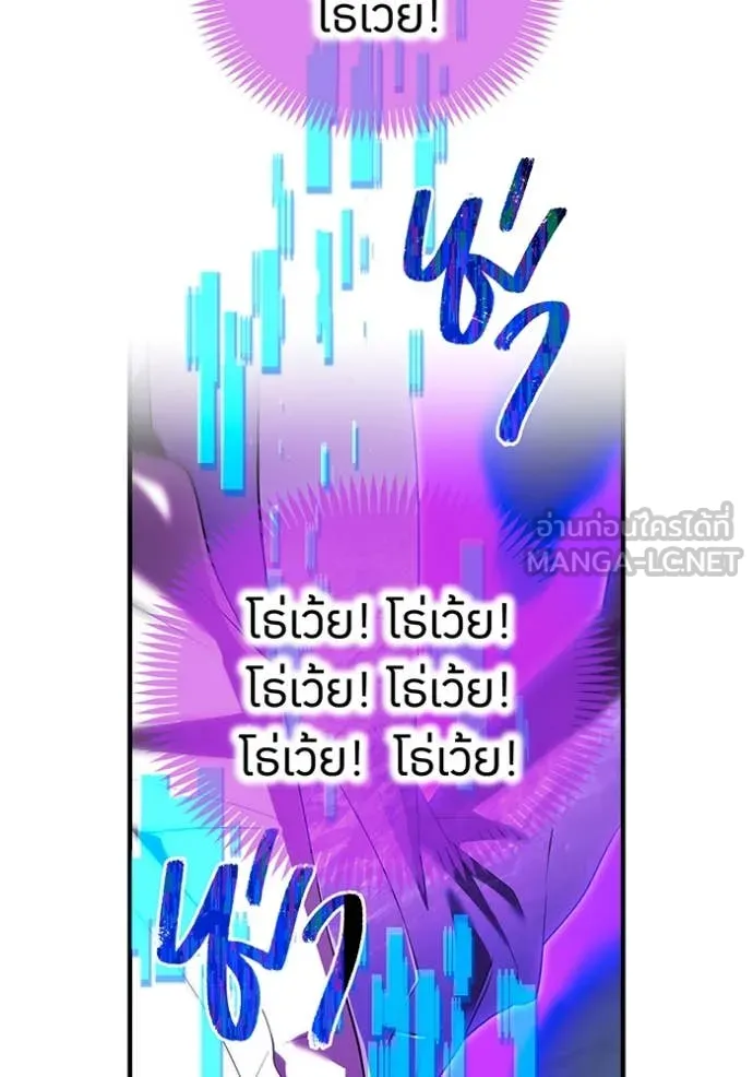 หน้า 115 จาก 197