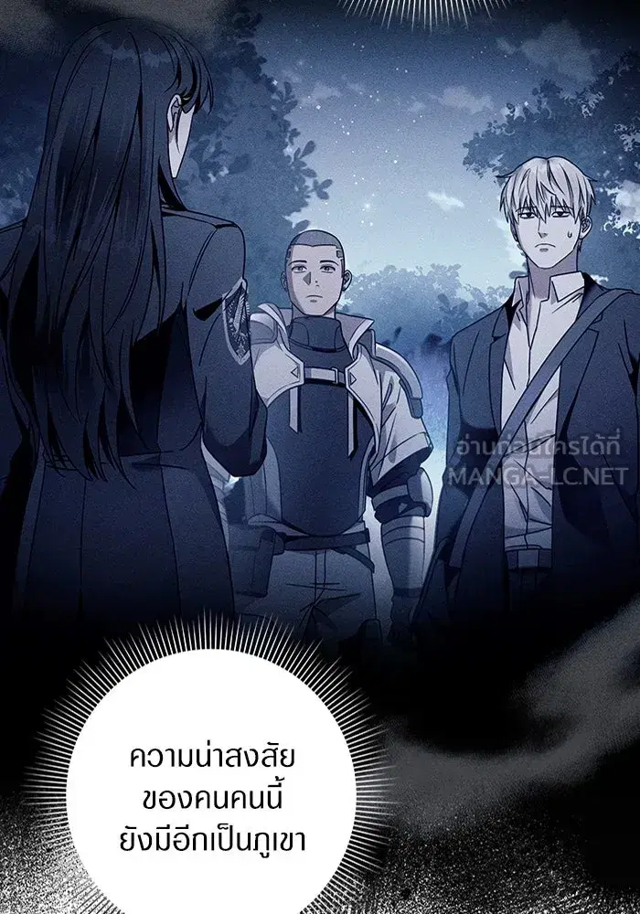 หน้า 24 จาก 129