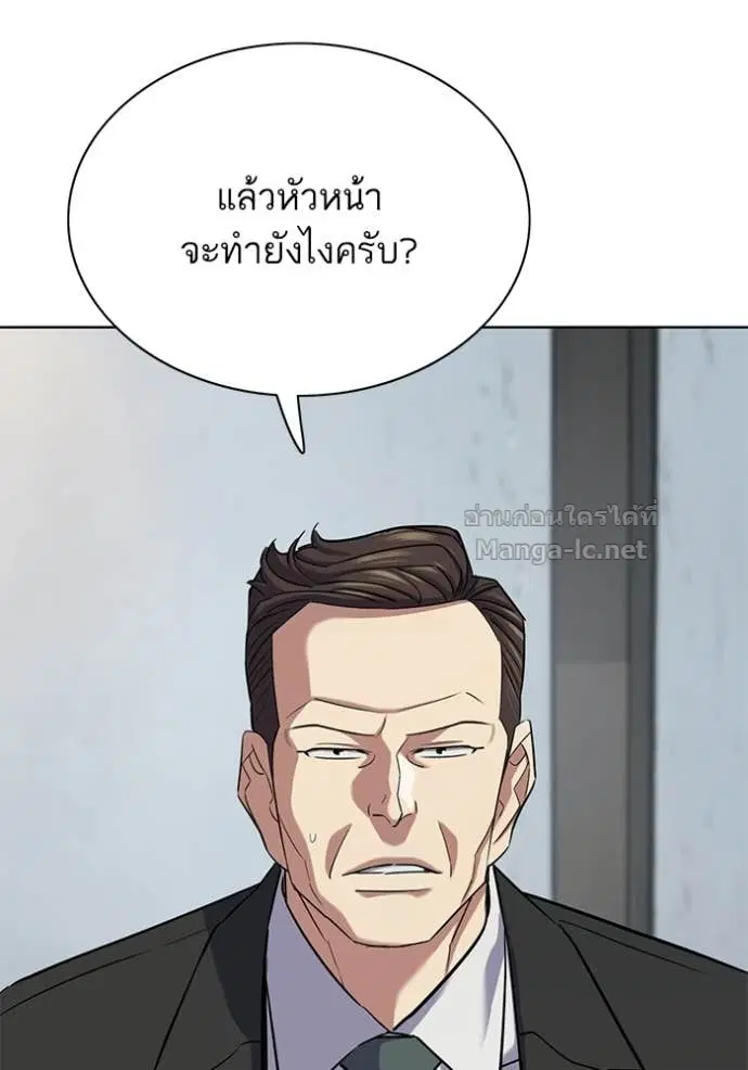 หน้า 108 จาก 172