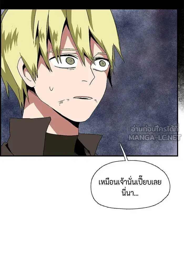 หน้า 225 จาก 252