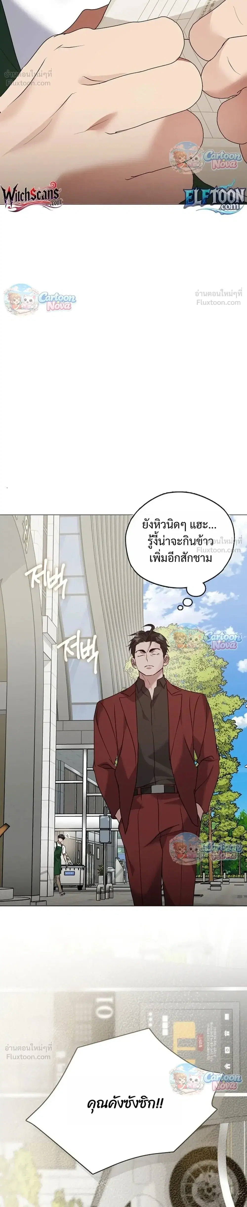 หน้า 34 จาก 36