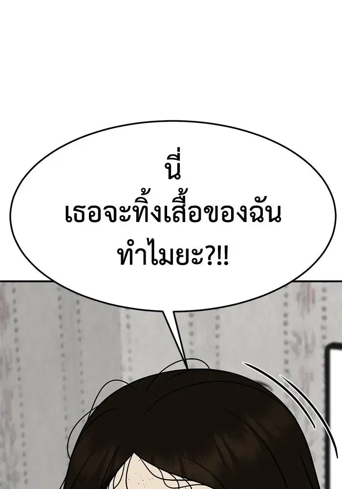หน้า 152 จาก 166