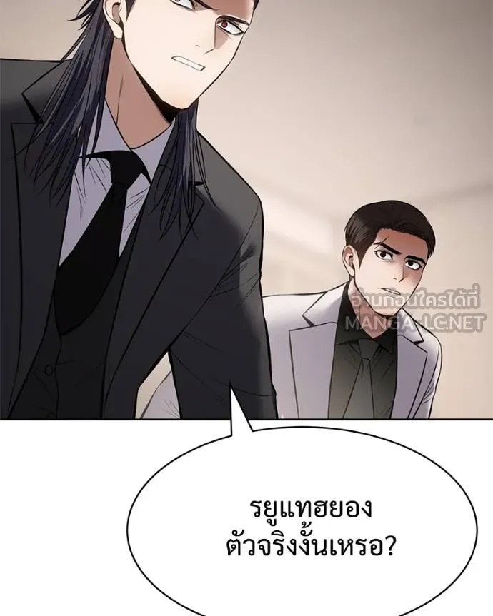 หน้า 7 จาก 212